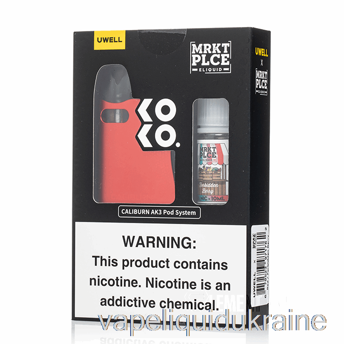 Vape Liquid Ukraine UWELL x DV Caliburn AK3 Kit + 50mg Nic Salt [RED] MRKT PLCE - Forbidden Berry